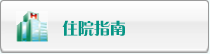 少萝福利姬白浆网站17c